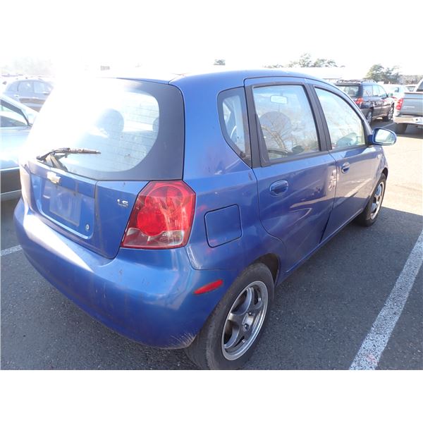 Vehicle photo 3