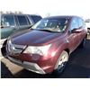 Image 1 : 2007 Acura MDX