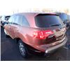 Image 4 : 2007 Acura MDX