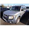 Image 1 : 2006 Honda Element
