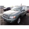Image 1 : 2007 Toyota Highlander Hybrid EV/Hybrid