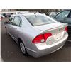 Image 4 : 2007 Honda Civic Hybrid EV/Hybrid
