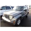 Image 1 : 2012 Jeep Liberty