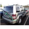Image 3 : 2012 Jeep Liberty