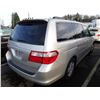 Image 3 : 2006 Honda Odyssey