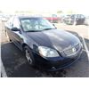 Image 2 : 2005 Nissan Altima