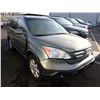Image 2 : 2009 Honda CR-V
