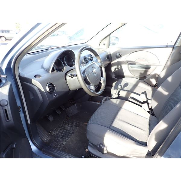 Vehicle photo 5