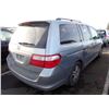 Image 3 : 2007 Honda Odyssey