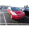 Image 2 : 2007 Toyota Prius