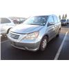 Image 1 : 2008 Honda Odyssey