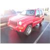 Image 1 : 2003 Jeep Liberty