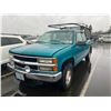 Image 1 : 1995 Chevrolet K1500