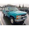 Image 2 : 1995 Chevrolet K1500