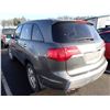 Image 4 : 2007 Acura MDX