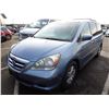 Image 1 : 2007 Honda Odyssey