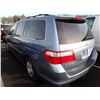 Image 4 : 2007 Honda Odyssey