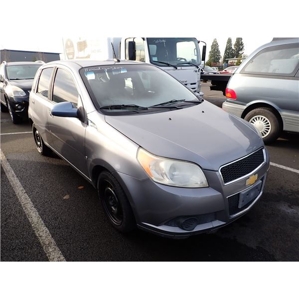 Vehicle photo 2