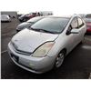 Image 1 : 2005 Toyota Prius