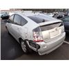 Image 4 : 2005 Toyota Prius