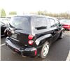 Image 3 : 2008 Chevrolet HHR