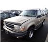 Image 1 : 1999 Ford Explorer