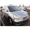 Image 2 : 2005 Honda Odyssey