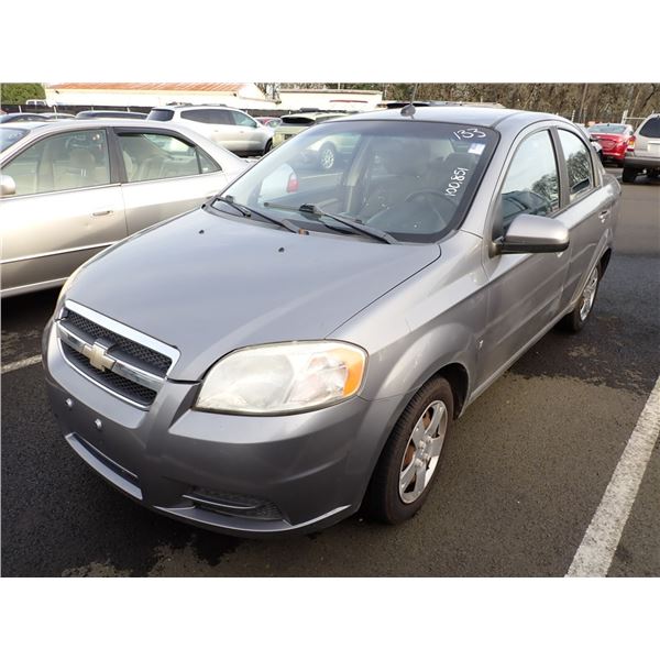 2009 Chevrolet Aveo