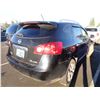 Image 3 : 2013 Nissan Rogue