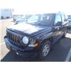 Image 1 : 2014 Jeep Patriot