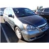 Image 2 : 2006 Honda Odyssey