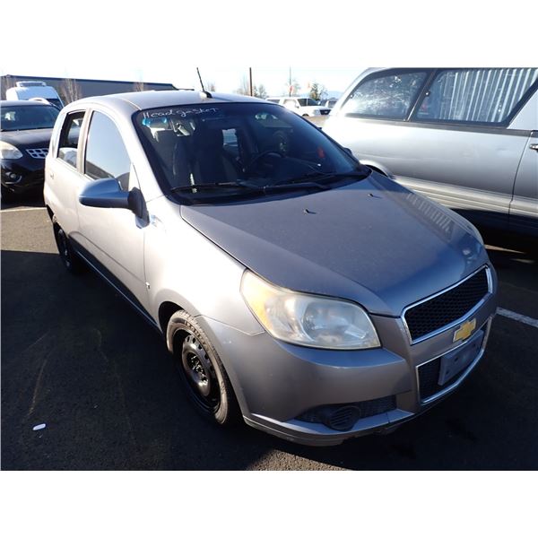 Vehicle photo 2