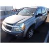 Image 1 : 2005 Chevrolet Equinox