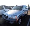 Image 1 : 2005 Kia Sorento