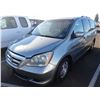 Image 1 : 2005 Honda Odyssey