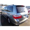 Image 4 : 2005 Honda Odyssey