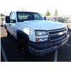 Image 2 : 2005 Chevrolet Silverado 2500HD