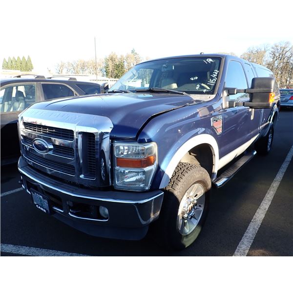 2008 Ford F-250 Super Duty