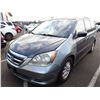Image 1 : 2006 Honda Odyssey