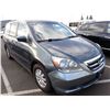Image 2 : 2006 Honda Odyssey