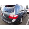 Image 3 : 2006 Honda Odyssey