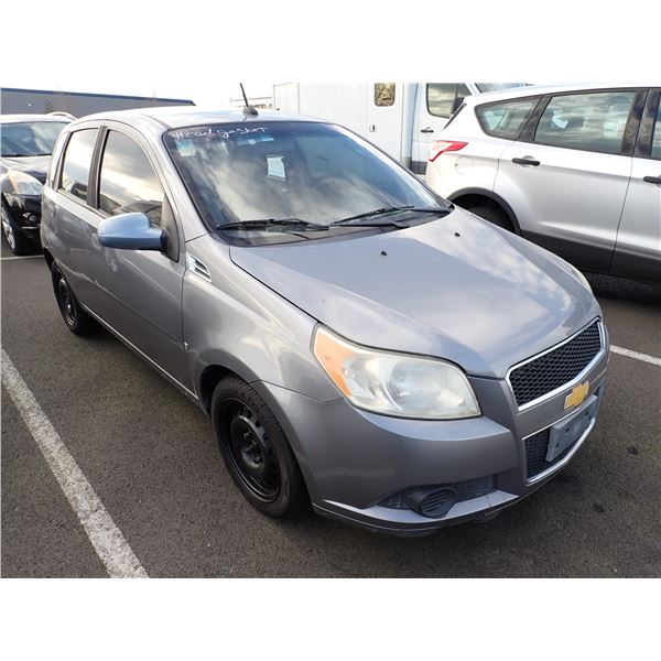 Vehicle photo 2