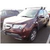 Image 1 : 2009 Acura MDX