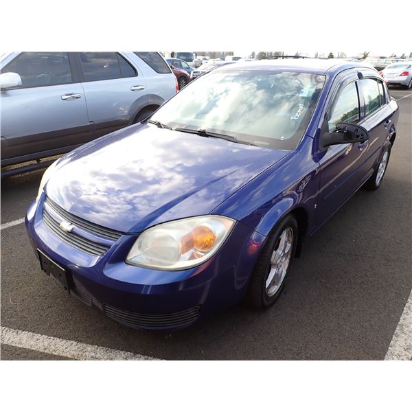 2007 Chevrolet Cobalt