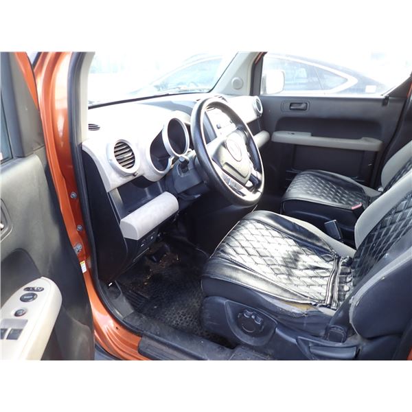 Vehicle photo 5