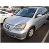 Image 1 : 2010 Honda Odyssey