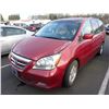 Image 1 : 2006 Honda Odyssey