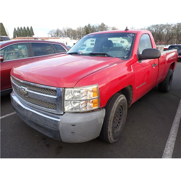 2008 Chevrolet Silverado 1500