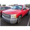 Image 1 : 2008 Chevrolet Silverado 1500