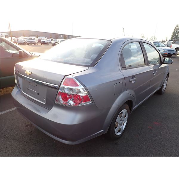Vehicle photo 3